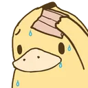 DuckSweat