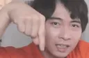 UncleRogerFinger