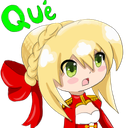 WGNeroQue Discord emoji