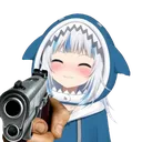 GuraGun GuraGun