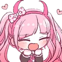 WW_kotokolove Discord Emoji