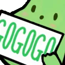 go_sign_bean