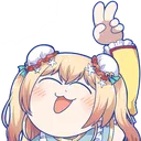 NenePeace