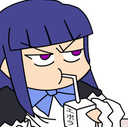 BernPissedSip Discord emoji