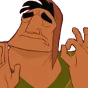 memegoodshit