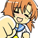 RenaBroFist Discord emoji