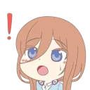 MikuShook Discord Emoji