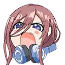 MikuAngry Discord Emoji