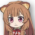OH_raphtalia_sad Discord Emoji