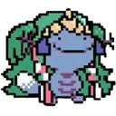 SoThis
