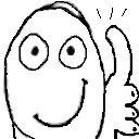 Lois Lois