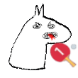 horseyping Discord emoji