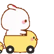 nbuntrain1