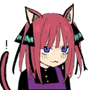 NinoCat Discord Emoji