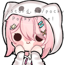 kaia_DONOTSTEAL_uwu_woo Discord emoji