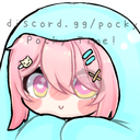 kaia_DONOTSTEAL_comfy Discord emoji