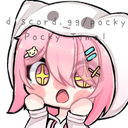 kaia_DONOTSTEAL_woah Discord emoji