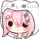 kaia_DONOTSTEAL_wat Discord emoji
