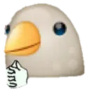 MG_PomboPombelo