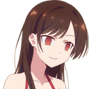 AUchizuded Discord emoji