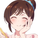 AUchizuyummy Discord emoji