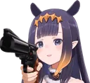 InaGun