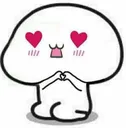 iloveyou