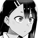NagaSurprise