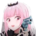 MoriGun