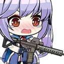 essexgun