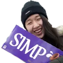 a_yannysimp Discord Emoji