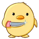 kmKatilcivciv Discord Emoji