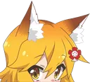 SenkoPeek