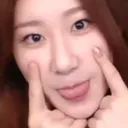 chaeryblep Discord Emoji