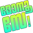 mwonuse2 Discord emoji