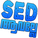 sed_avalle Discord emoji
