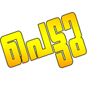 pettu Discord emoji