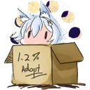 ShinanoBox