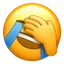 wechat_facepalm