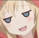 heh Discord Emoji
