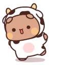BearCowSway
