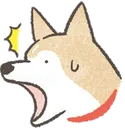 shibebark