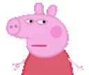 Peppa Sus Discord Emoji