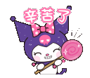 emoji_65