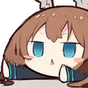 amiyabang