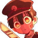 hanakoKnife
