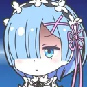 Rem rem Discord Emoji