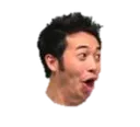 pog Discord Emoji