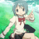 SayaSlowPoke Discord Emoji