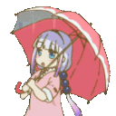 ye_kannarain animated Discord emote | The Archivist Hangout